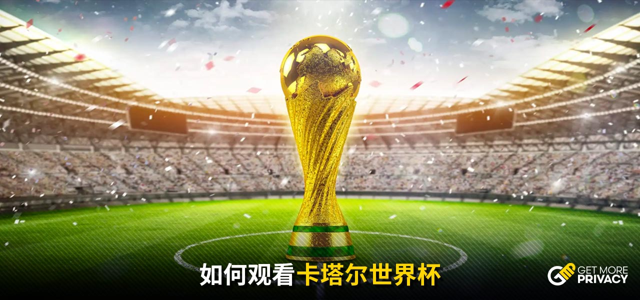 那么多比赛